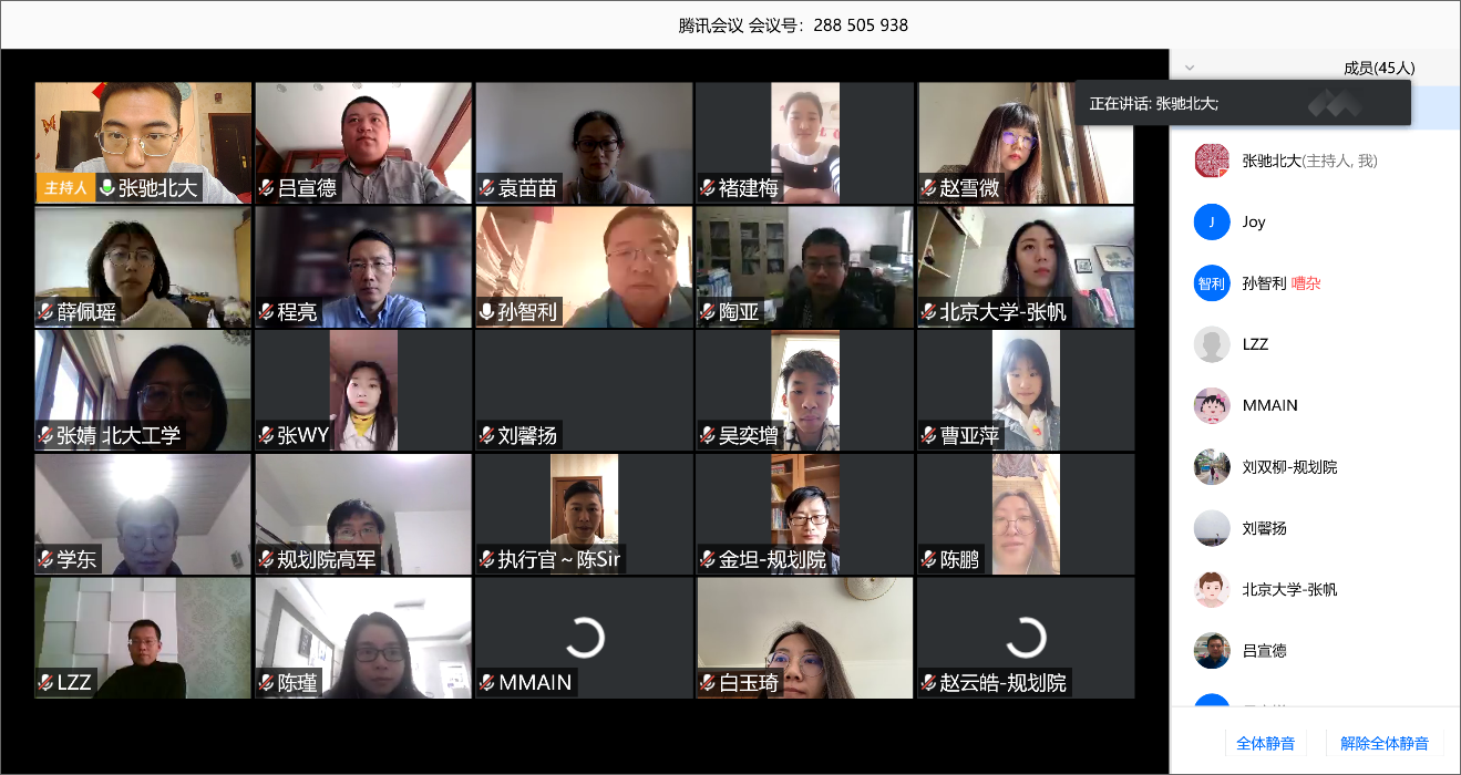 694bf483feb74c0694811196a163091a.png 合影_副本.png