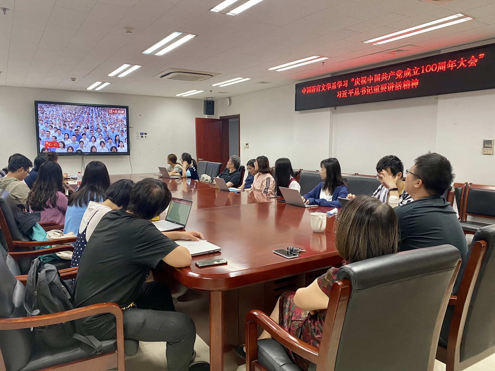 ac08739857654d758cf621b8e45ac2ee.jpg 中文系_副本.jpg