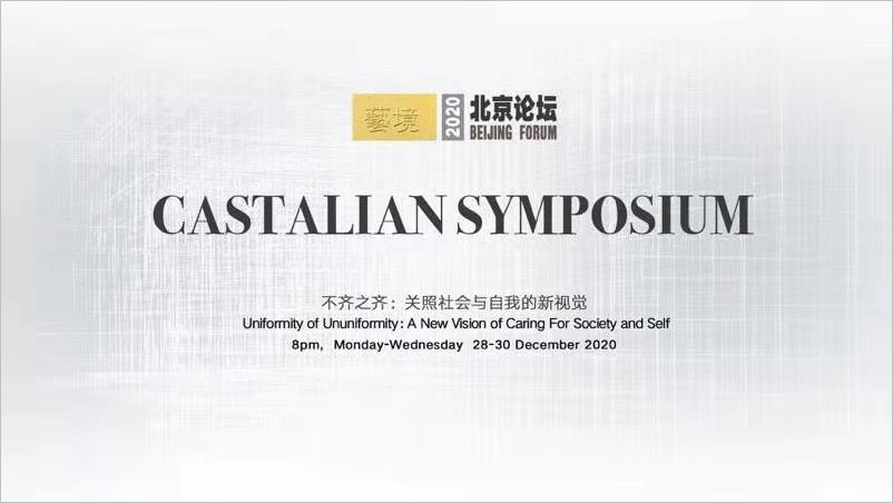 43ad16429e844110858fd54e36cd8528.jpg 微信图片_20201225204829_副本.jpg