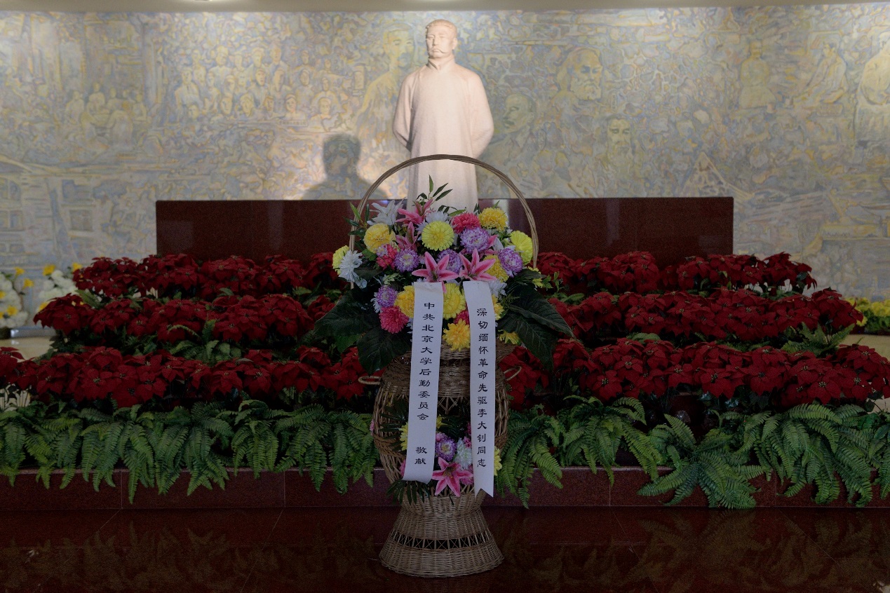 D:\总务部\新闻稿\乐亭活动\王宪辉老师照片\DSC_7487 00.jpg