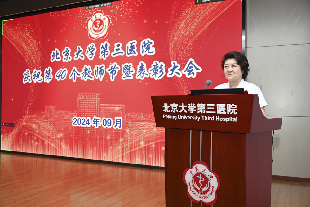 3647东明书记.jpg