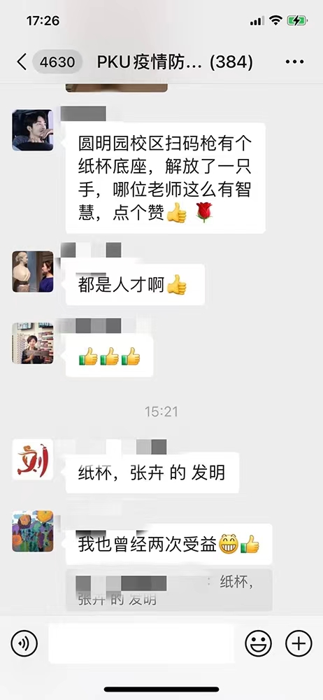 56fade82c378434492f5222c7ba87aec.jpg 56fade82c378434492f5222c7ba87aec.jpg