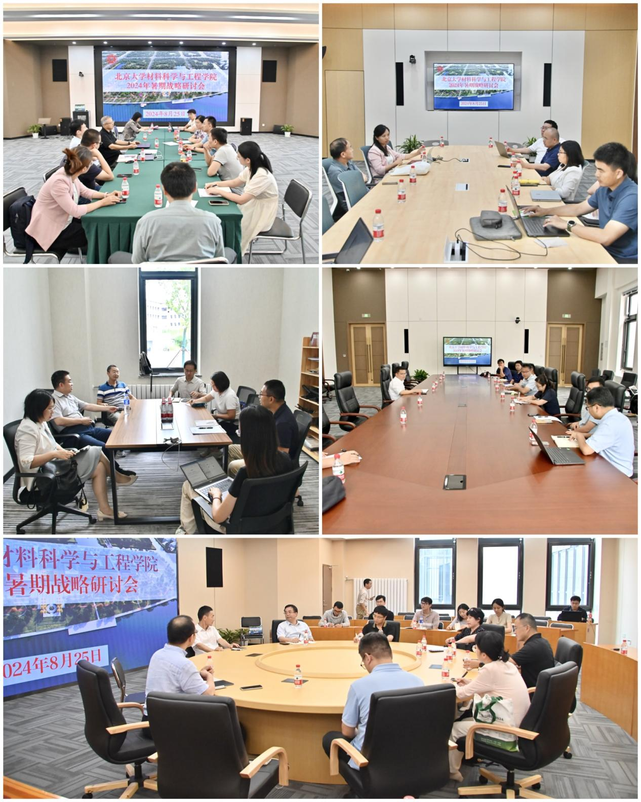 图片 5.png 图片 5.png