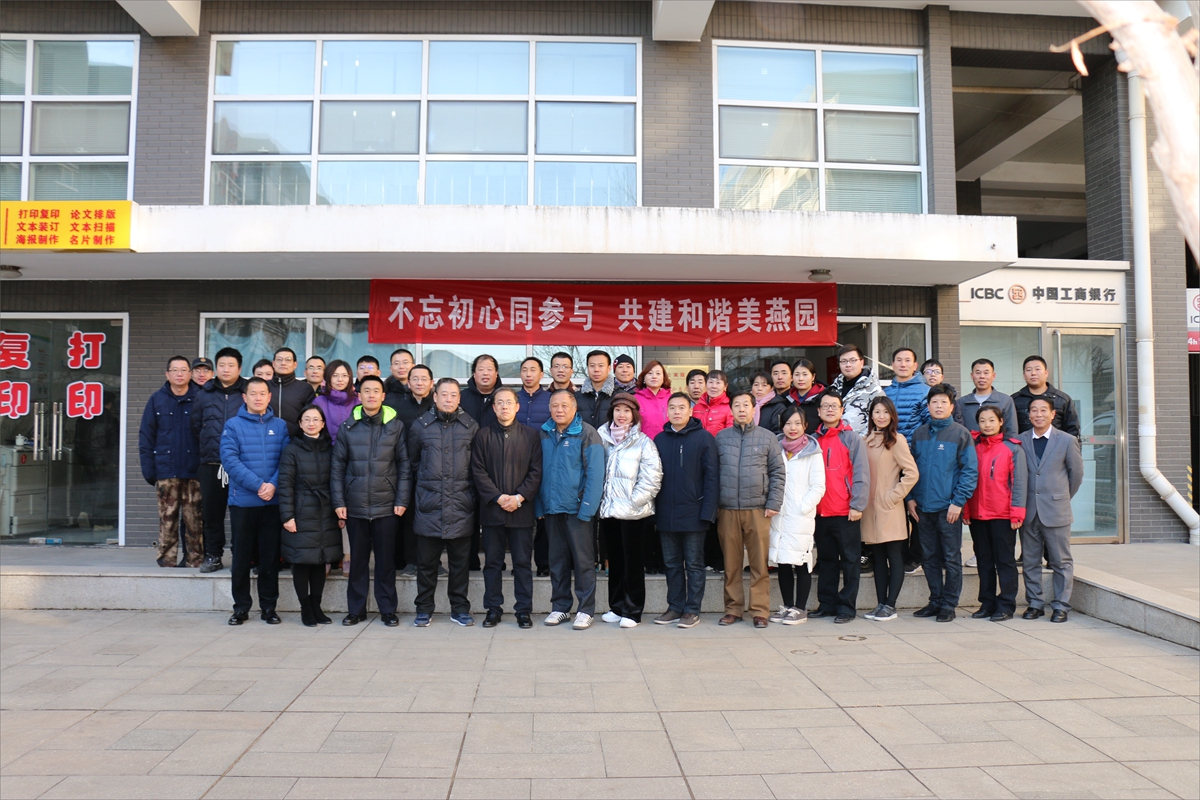 a173b48e06844b4b91878b16578f0e38.jpg 合影.jpg