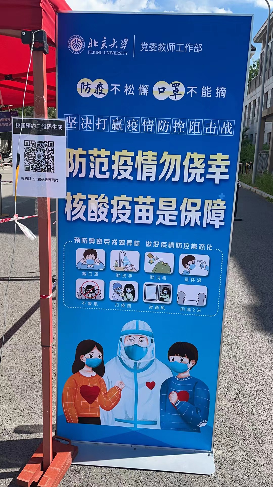 837d89c917194fb09bc689cd1789bede.jpg 837d89c917194fb09bc689cd1789bede.jpg