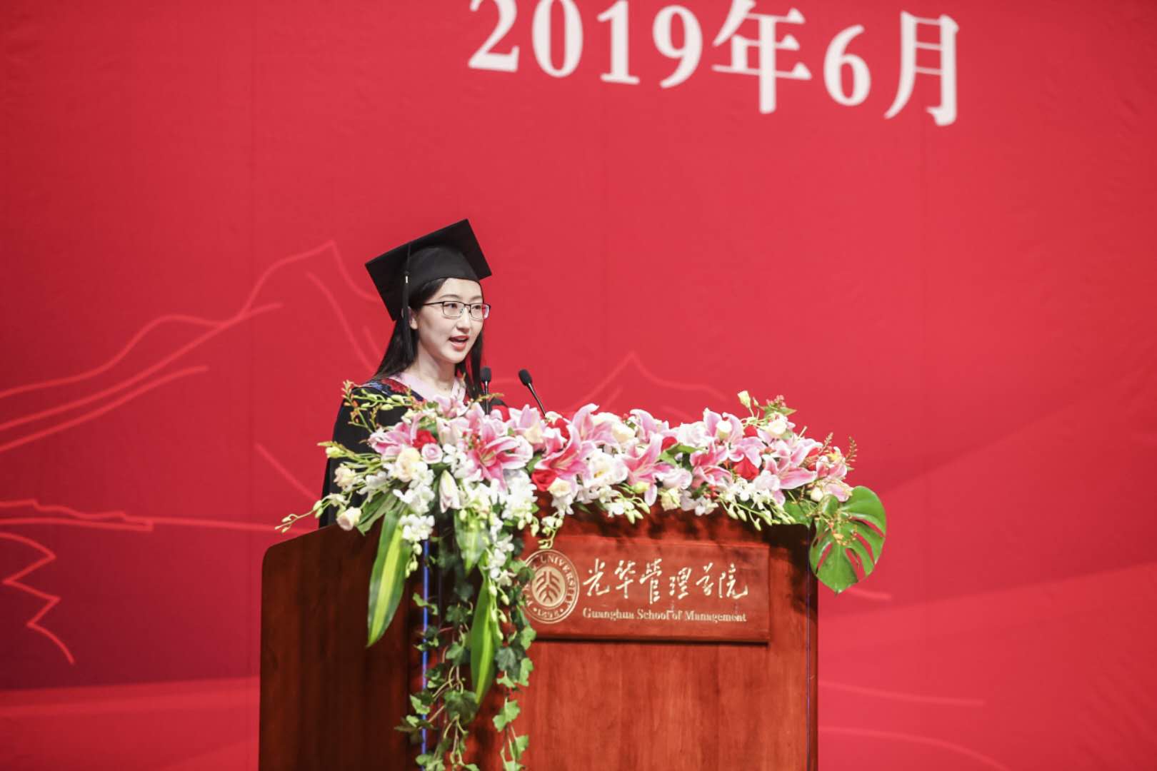 9c5d719259854c8a97b58a90d715acf2.jpg 微信图片_20190701154711.jpg