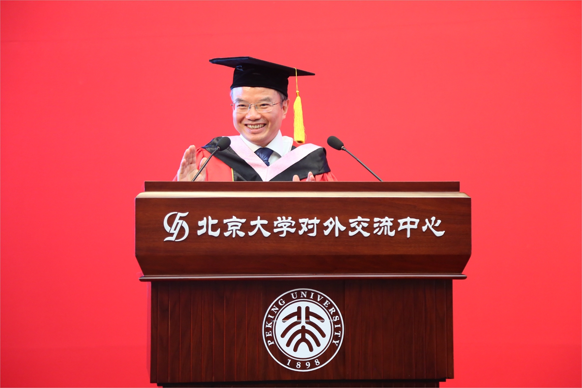 b779f3e050ad49eba3eaa3dc1b449726.jpg 院长彭锋致辞.jpg