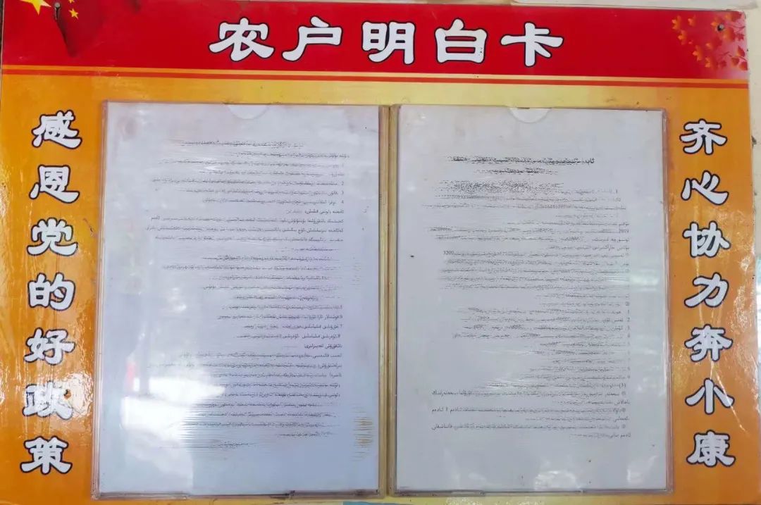 18d05e2e4f554517b9ea51c3ff690b2c.jpg 微信图片_20210820173950.jpg