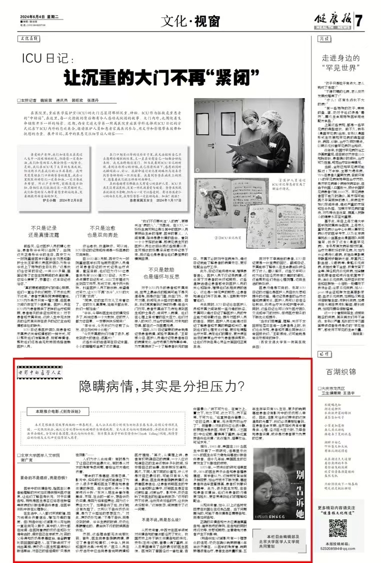 645d96ed009a4dcea22177ca4184a0fb.jpg 645d96ed009a4dcea22177ca4184a0fb.jpg