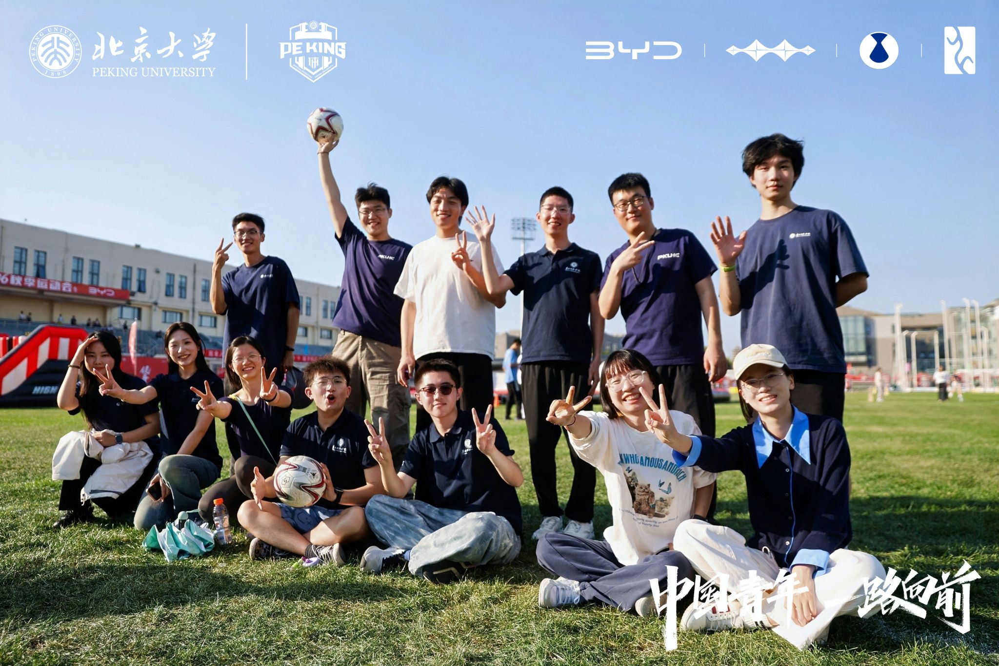 1c21ec8.jpg