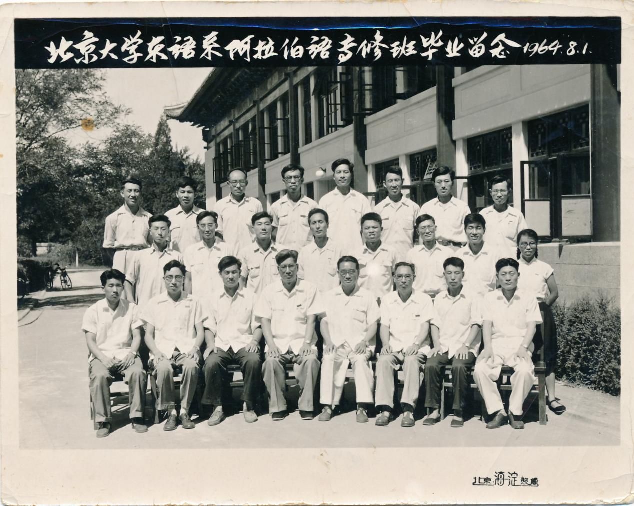 image4.jpeg