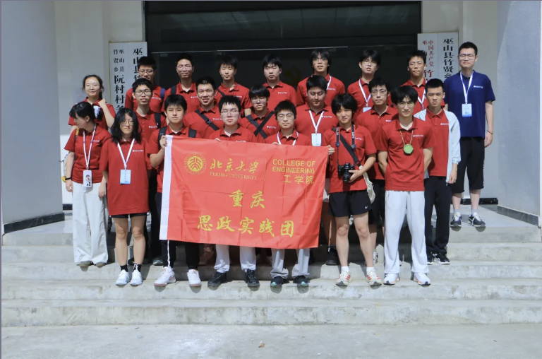 image4.png