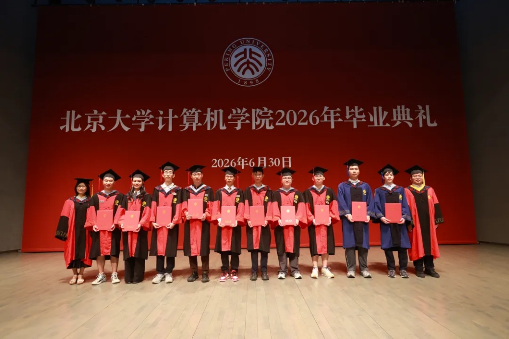 image13.jpeg