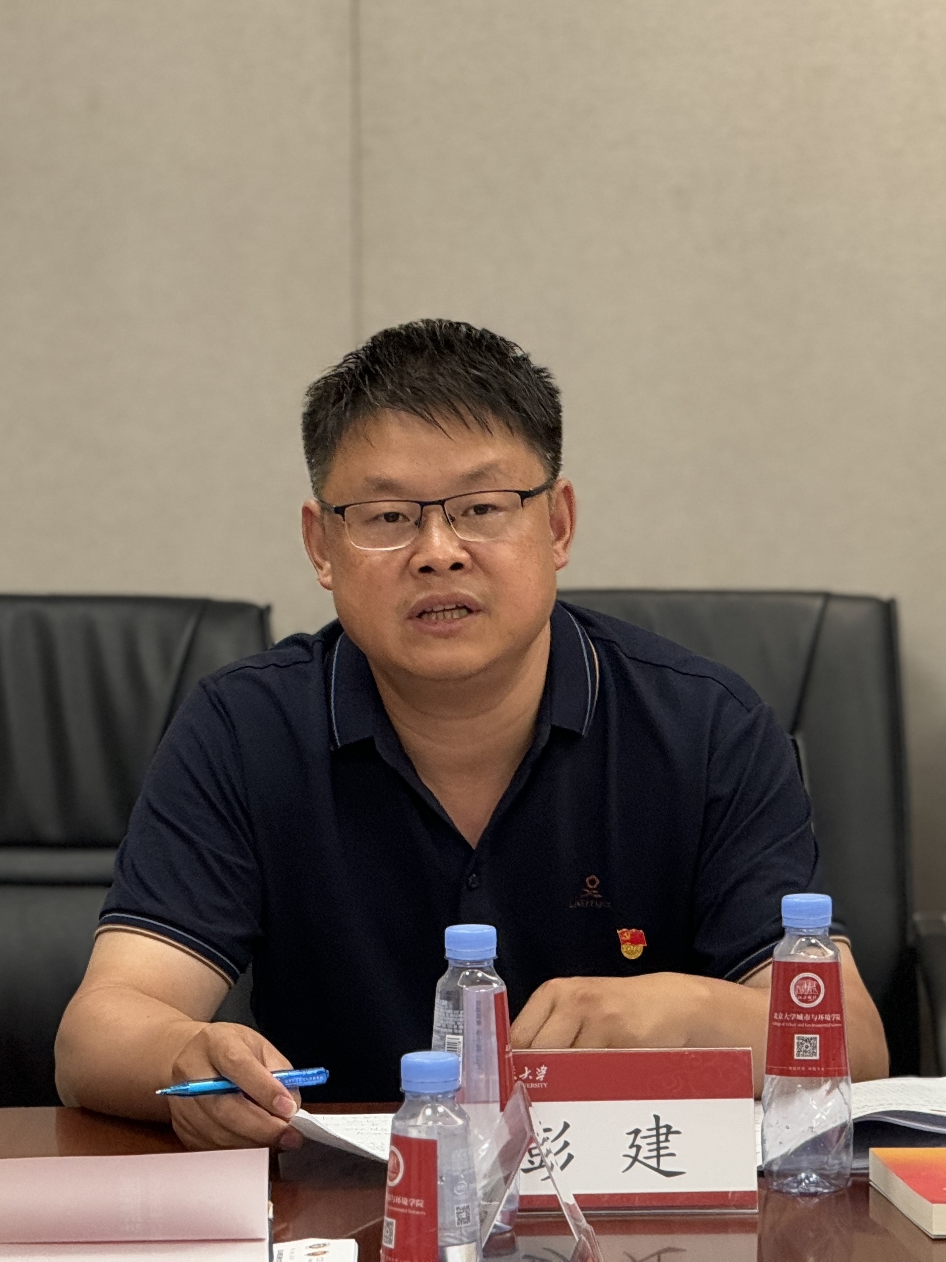 彭建总结讲话_副本.jpg 彭建总结讲话_副本.jpg