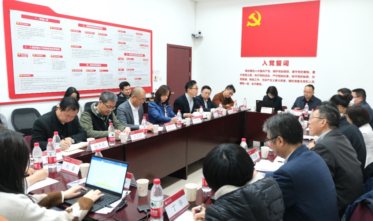 微信图片_20240328085035.jpg