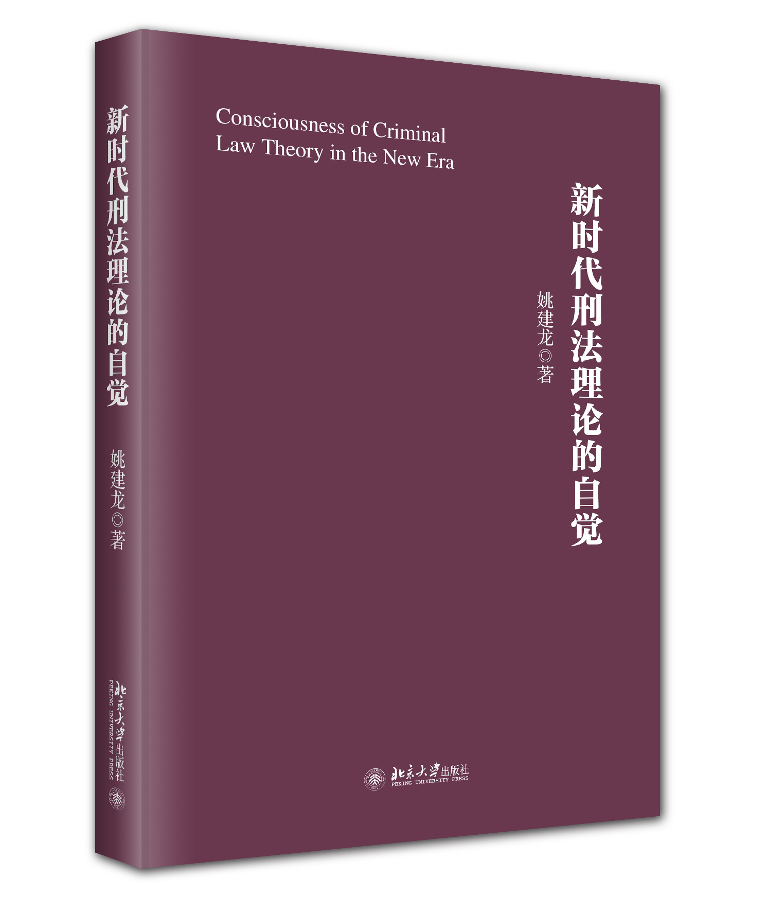 image10.jpg