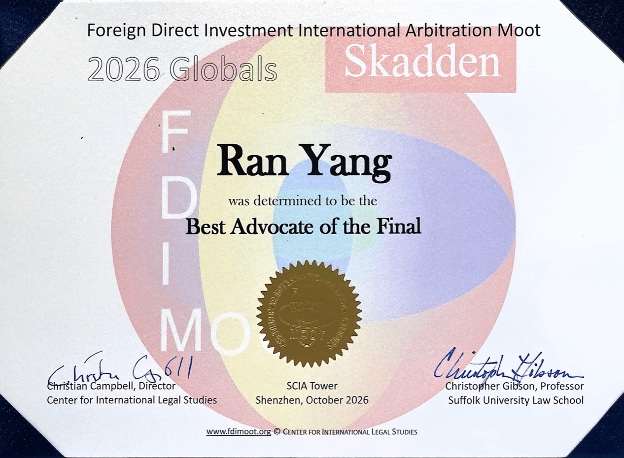 image2.png