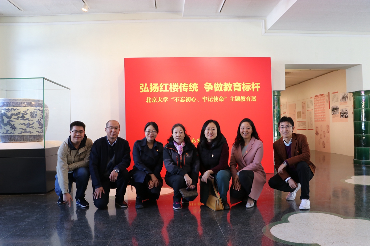 3999756d47b34b6583793d5672bf7386.jpg 微信图片_20191025173816_副本.jpg