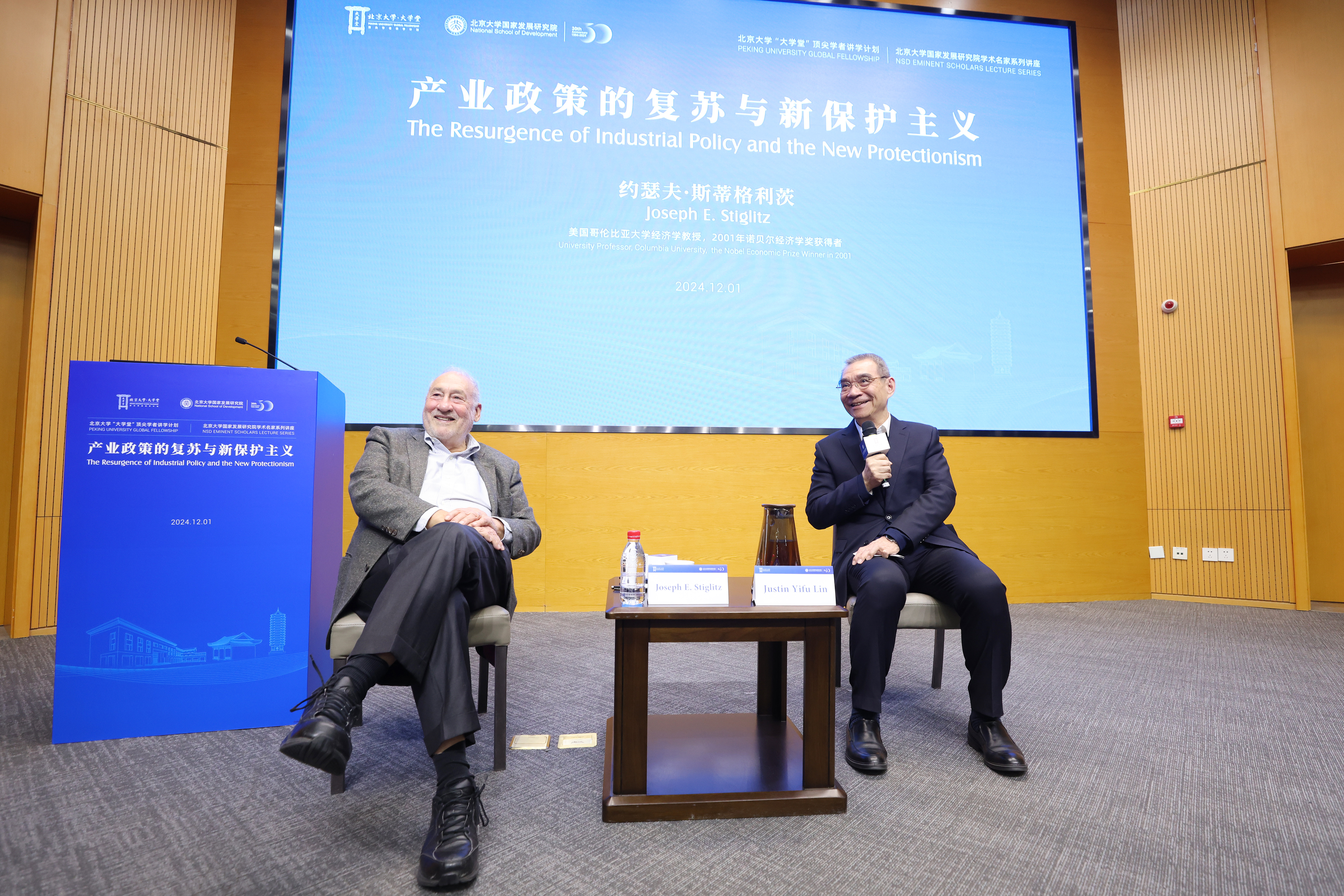 微信图片_20241202110617.jpg