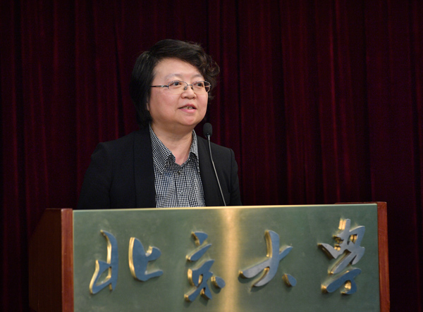 **表座谈会 (7)