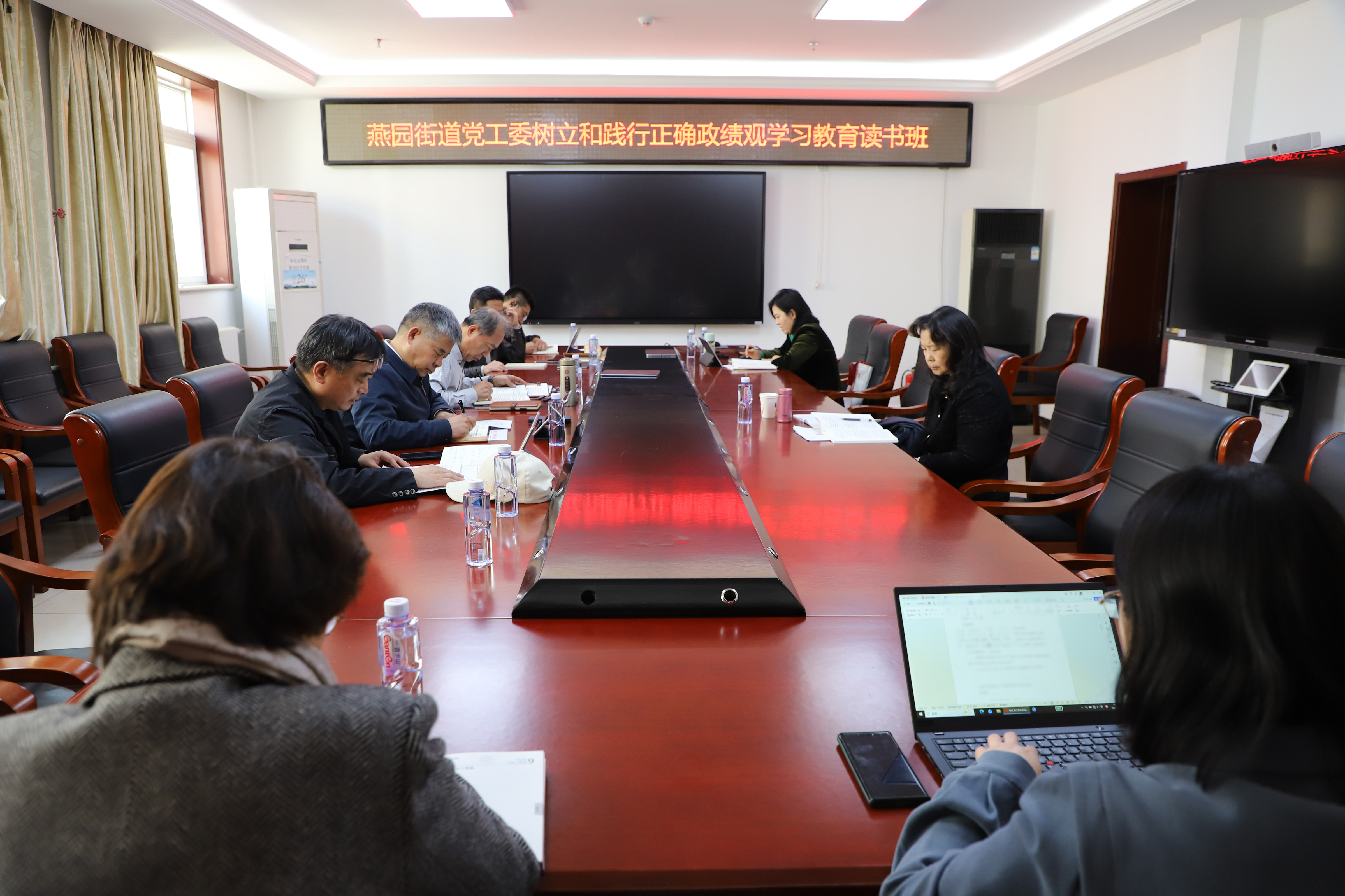6e73c258e9ea43a890fd3e77abbece88.jpg 燕园街道.jpg