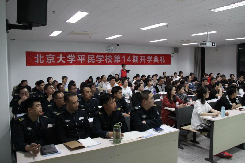 C:\Users\dell\Desktop\微信图片_20190320143829.jpg