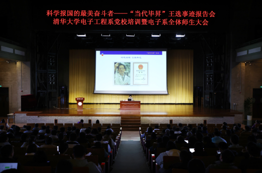 image2.png