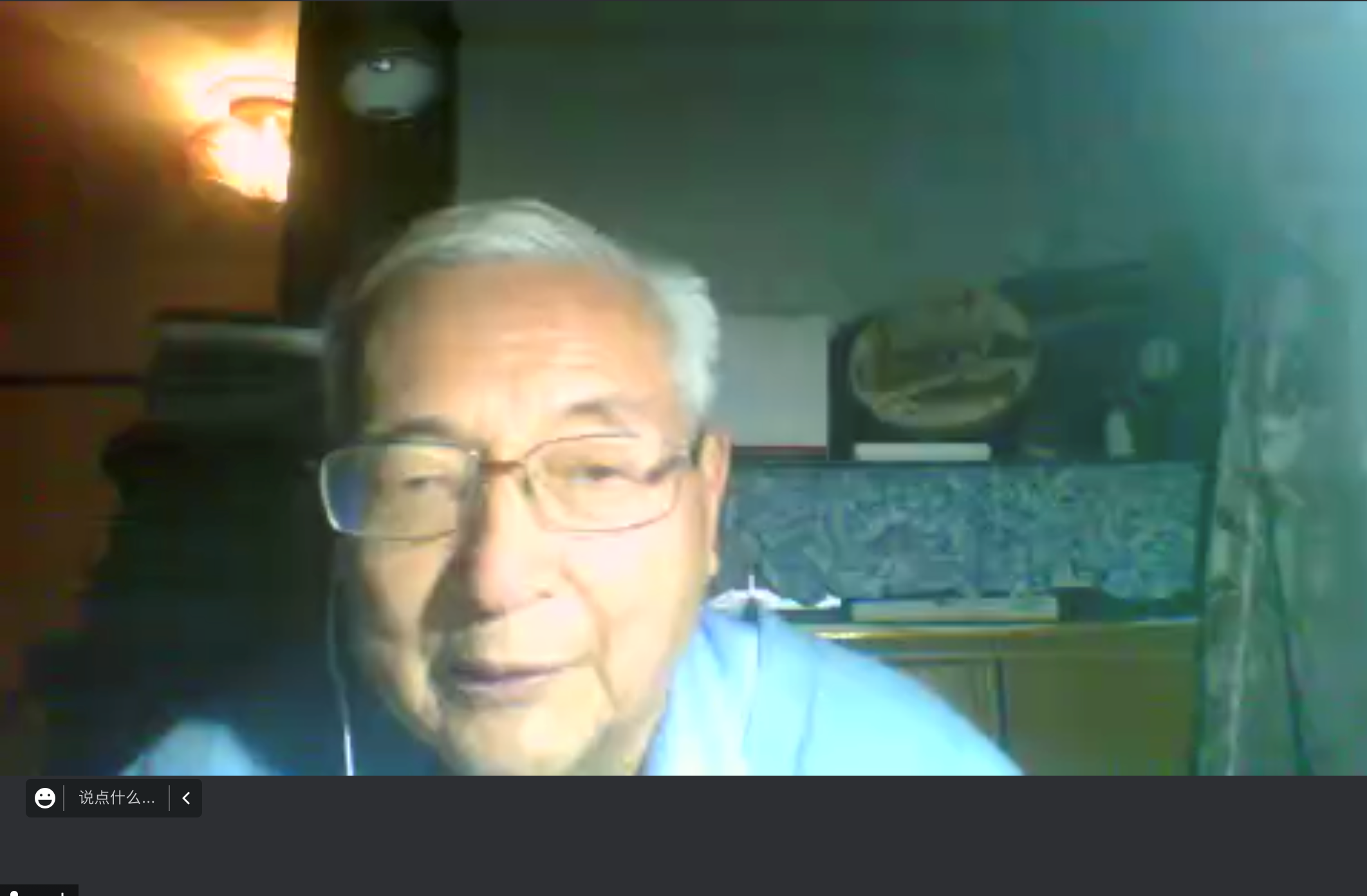 83ea949ad23a4e4fb860cd438bc638bc.png 许智宏发言1.png