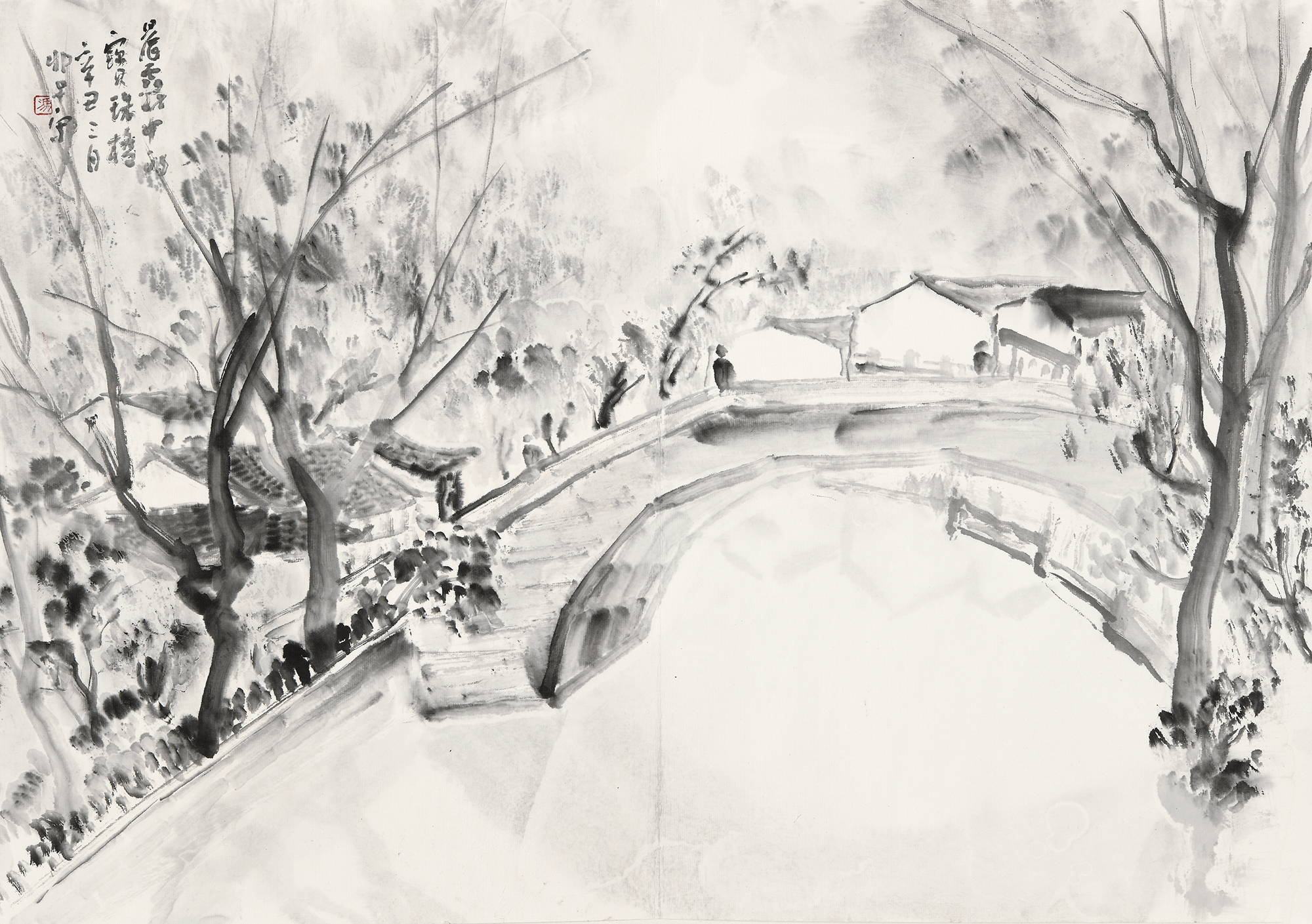 4b66c0606fdc47f39b37ce52db8ca2ff.jpg 9-晨雾中的宝珠桥 47cm x66cm 2021年.JPG