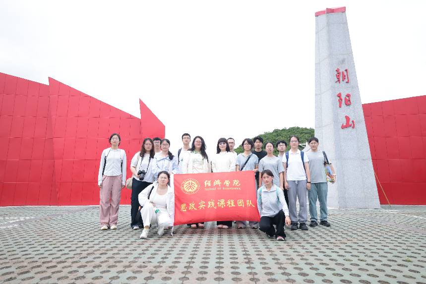 image13.jpeg