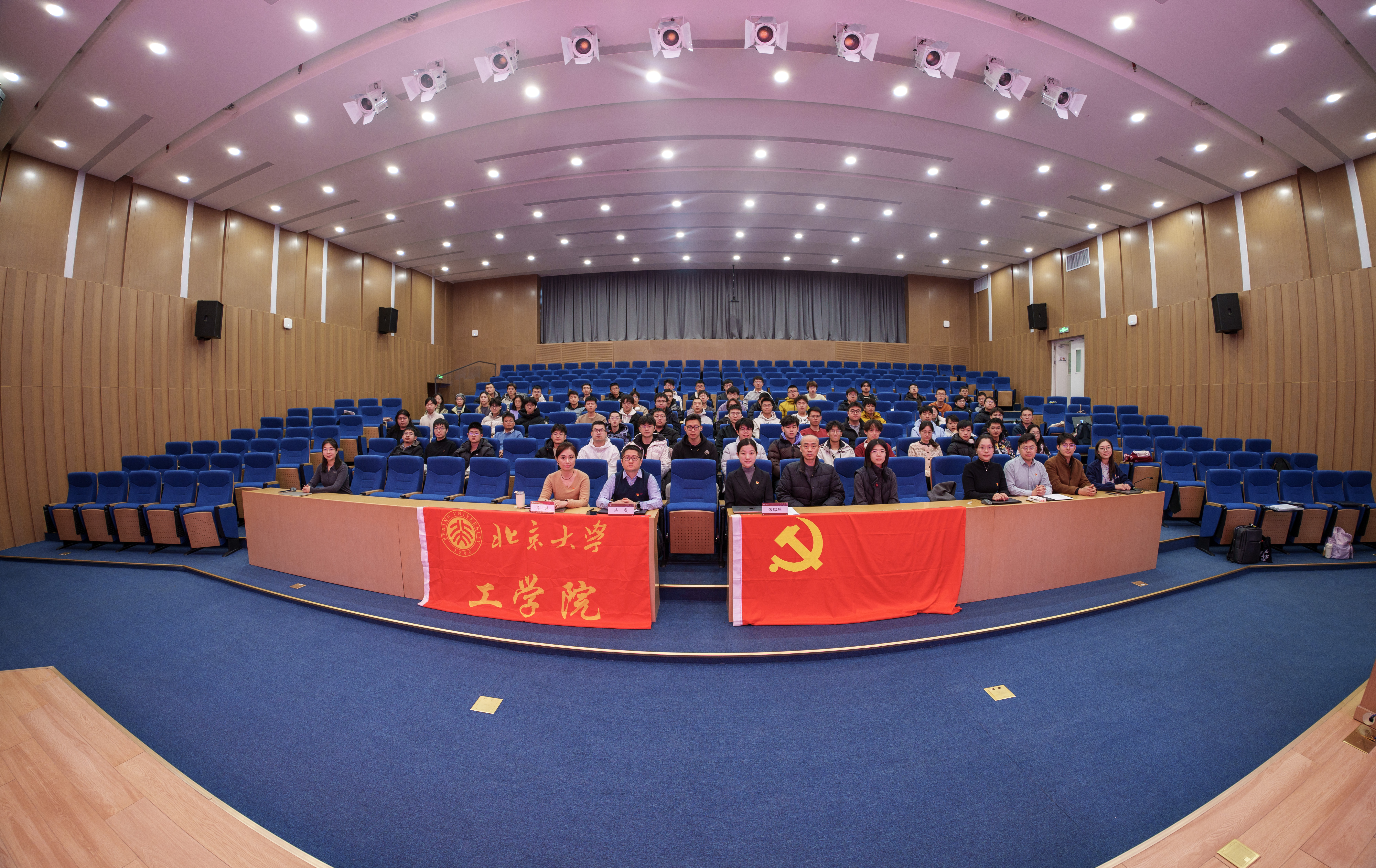 启动会现场(2).jpg
