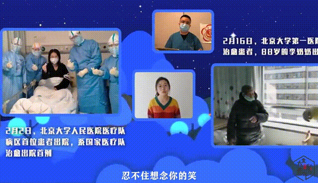 dcb05e454a144a94984a3552c3d8562f.gif 2.gif