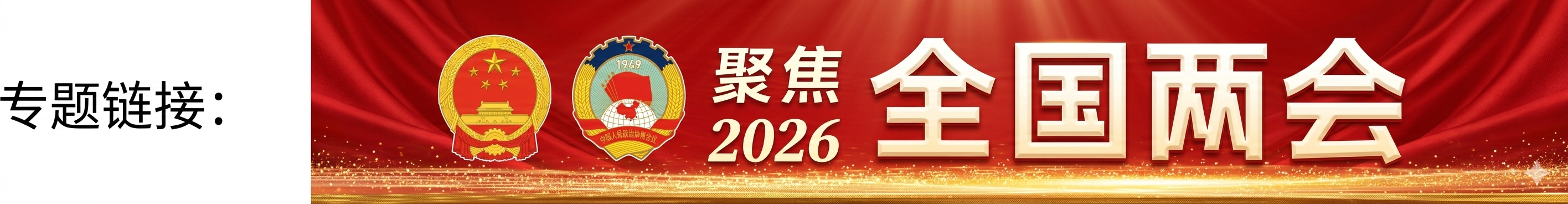 e548e8b9beaa44338e69d591432fa037.png e548e8b9beaa44338e69d591432fa037.png