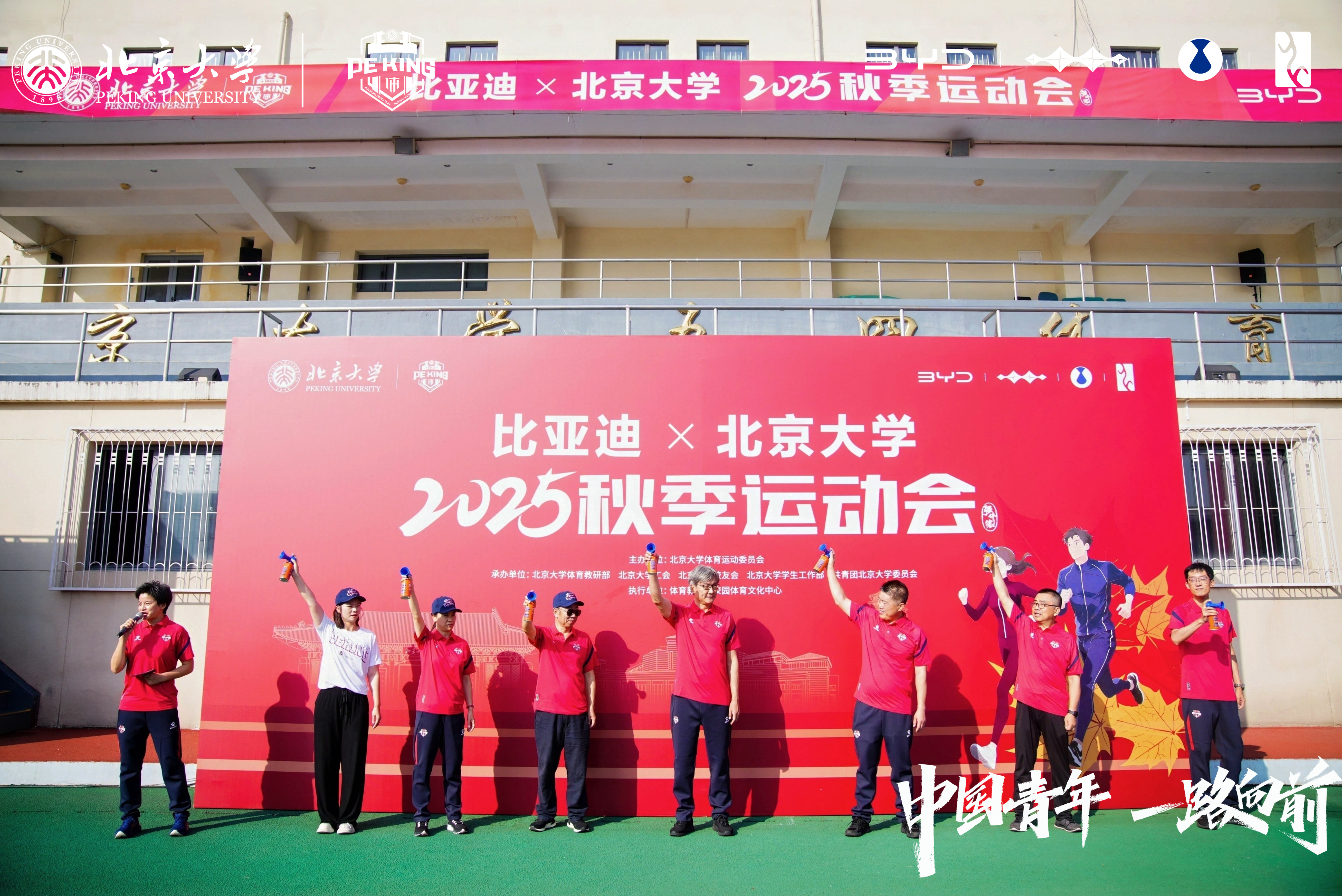image18.png