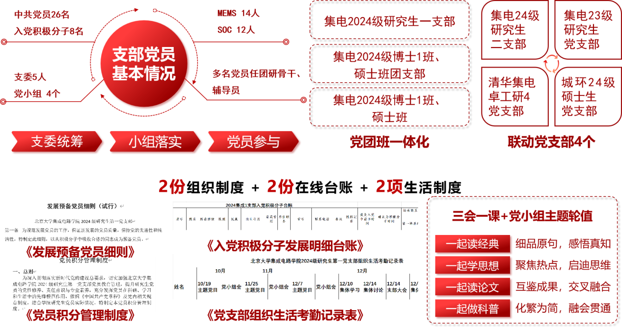 image3.png