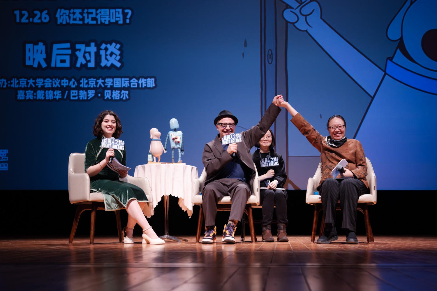 WDY_7268 (1).jpg