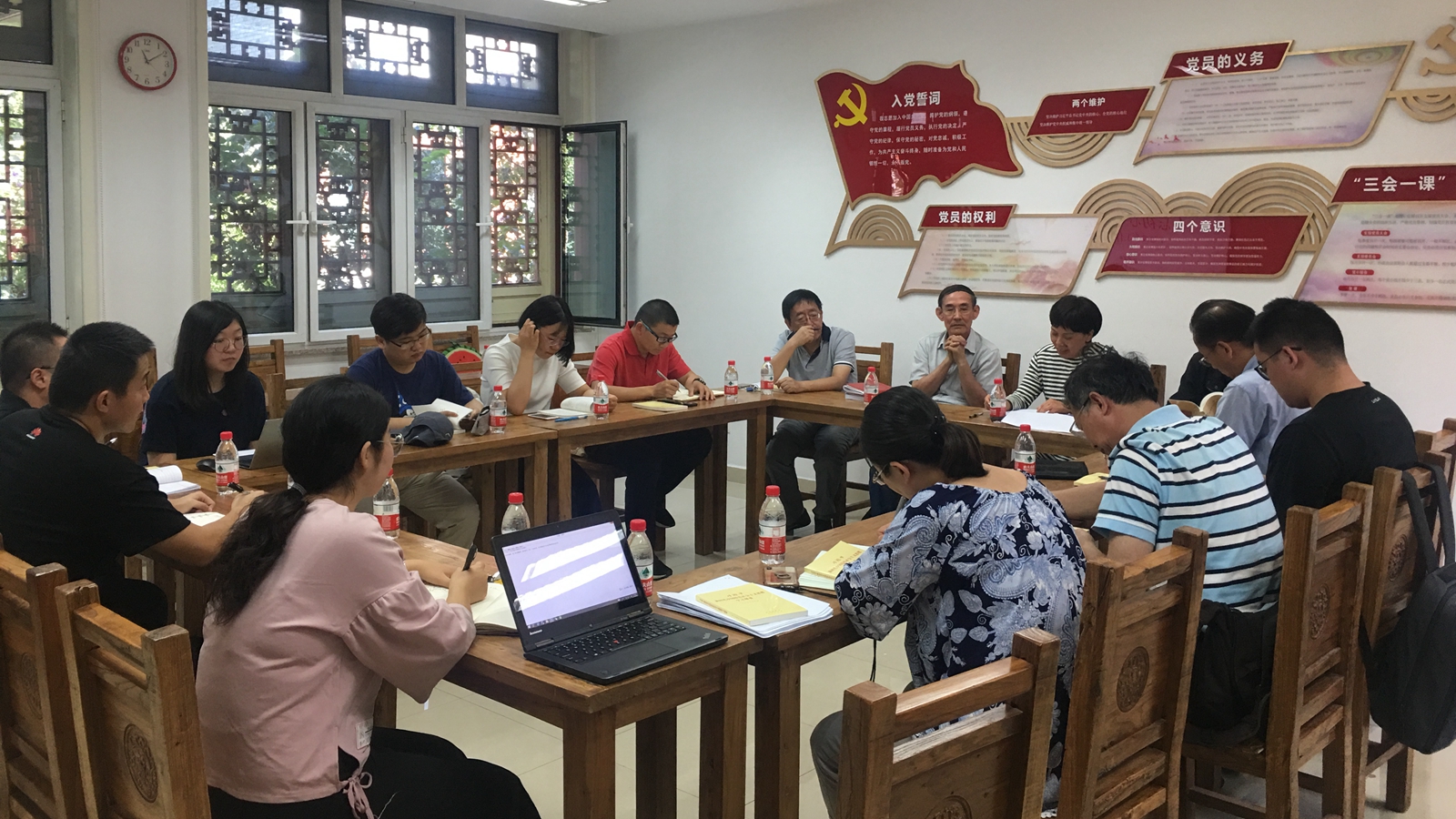 a574da118f0345e8a441071e07e3791f.jpg 会议现场_副本.jpg