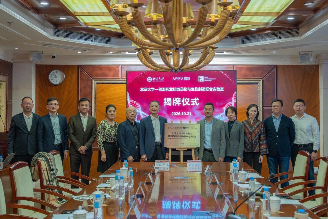 图片8.jpg