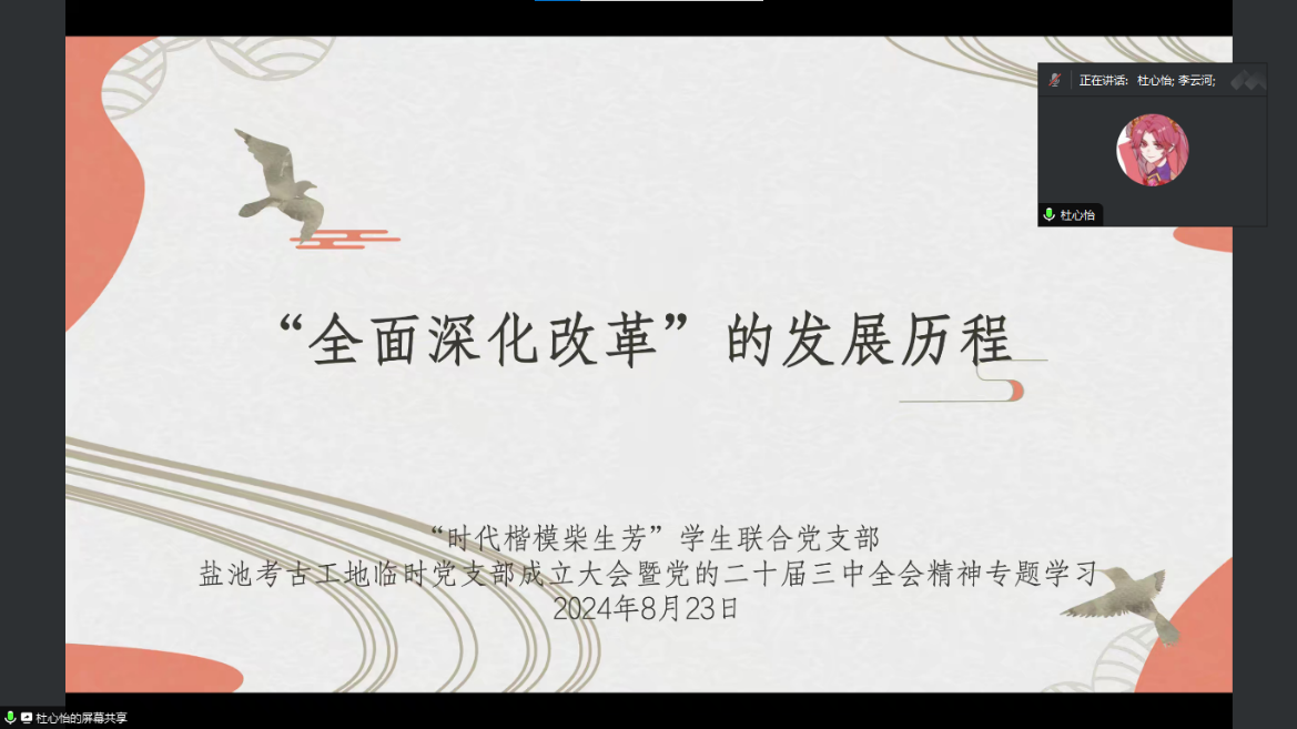 image7.png