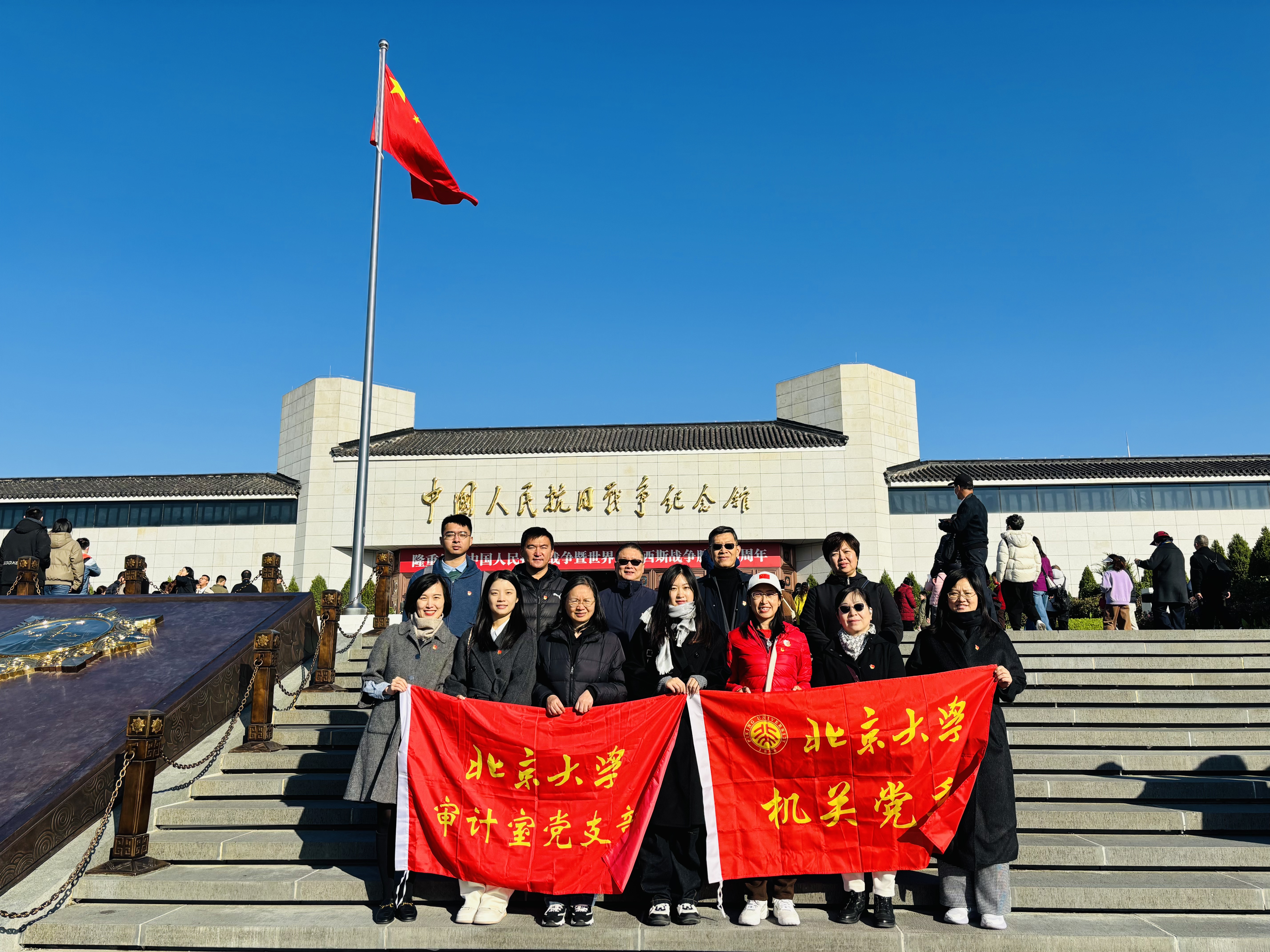 微信图片_20251021164754_88_66.jpg