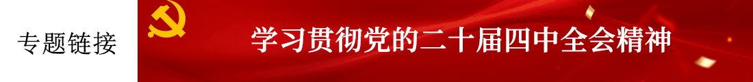 5b3828947d274f5fac899741a832d1ec.png 5b3828947d274f5fac899741a832d1ec.png