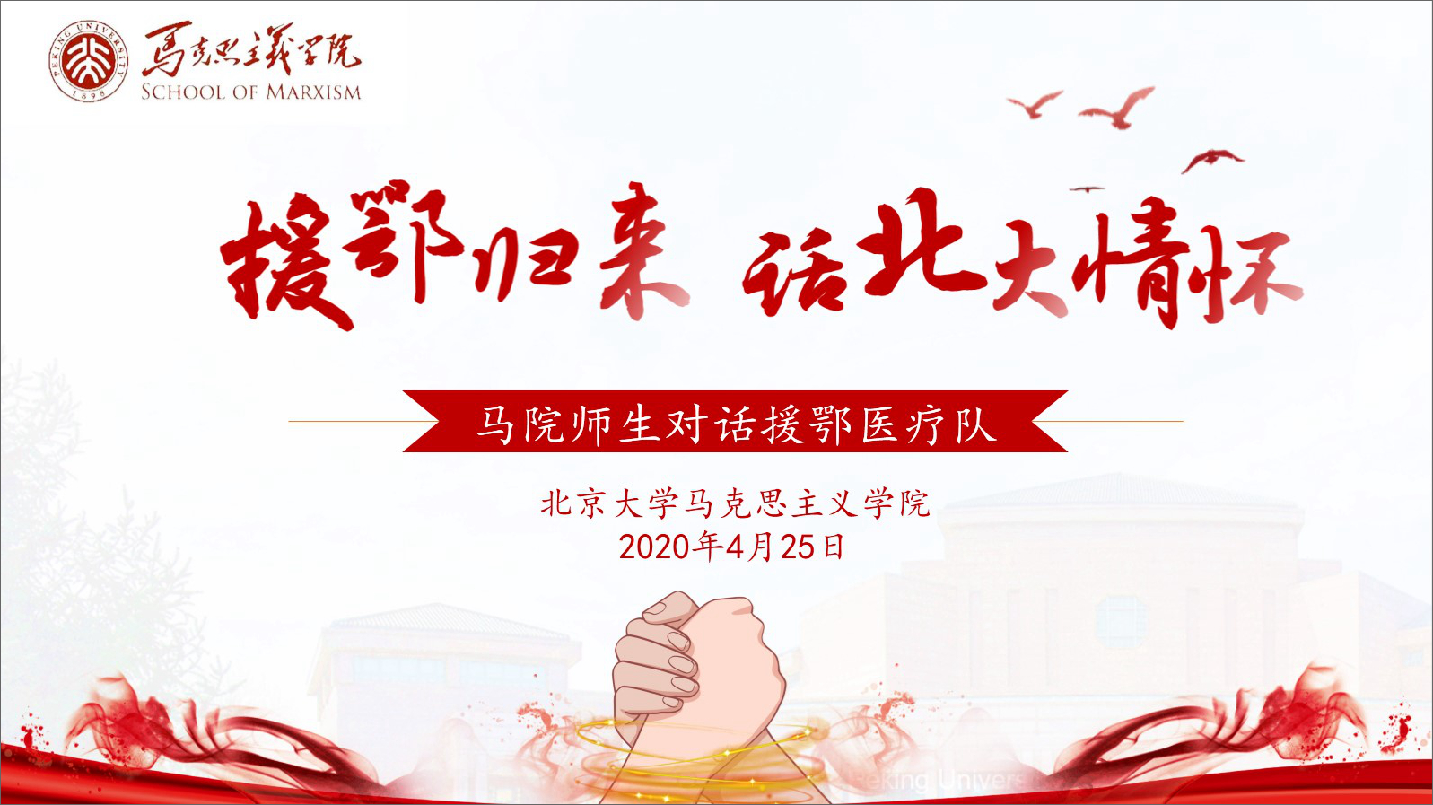 0a0b9f010c6744af88418fd10ca6b254.jpg 12_副本.jpg