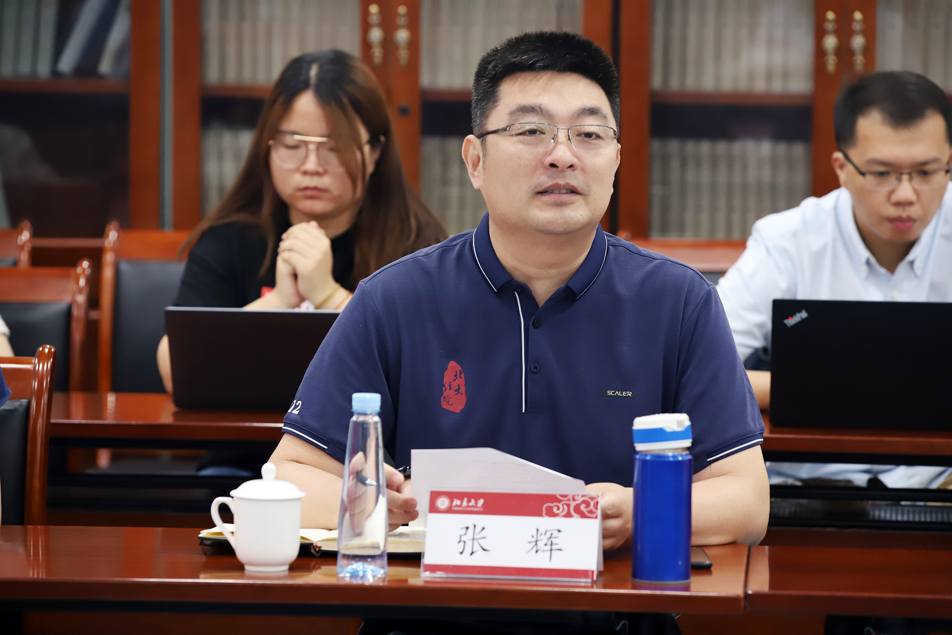 67e5acf9f9964db78aea45ce17f0f503.jpg 张辉发言.jpg