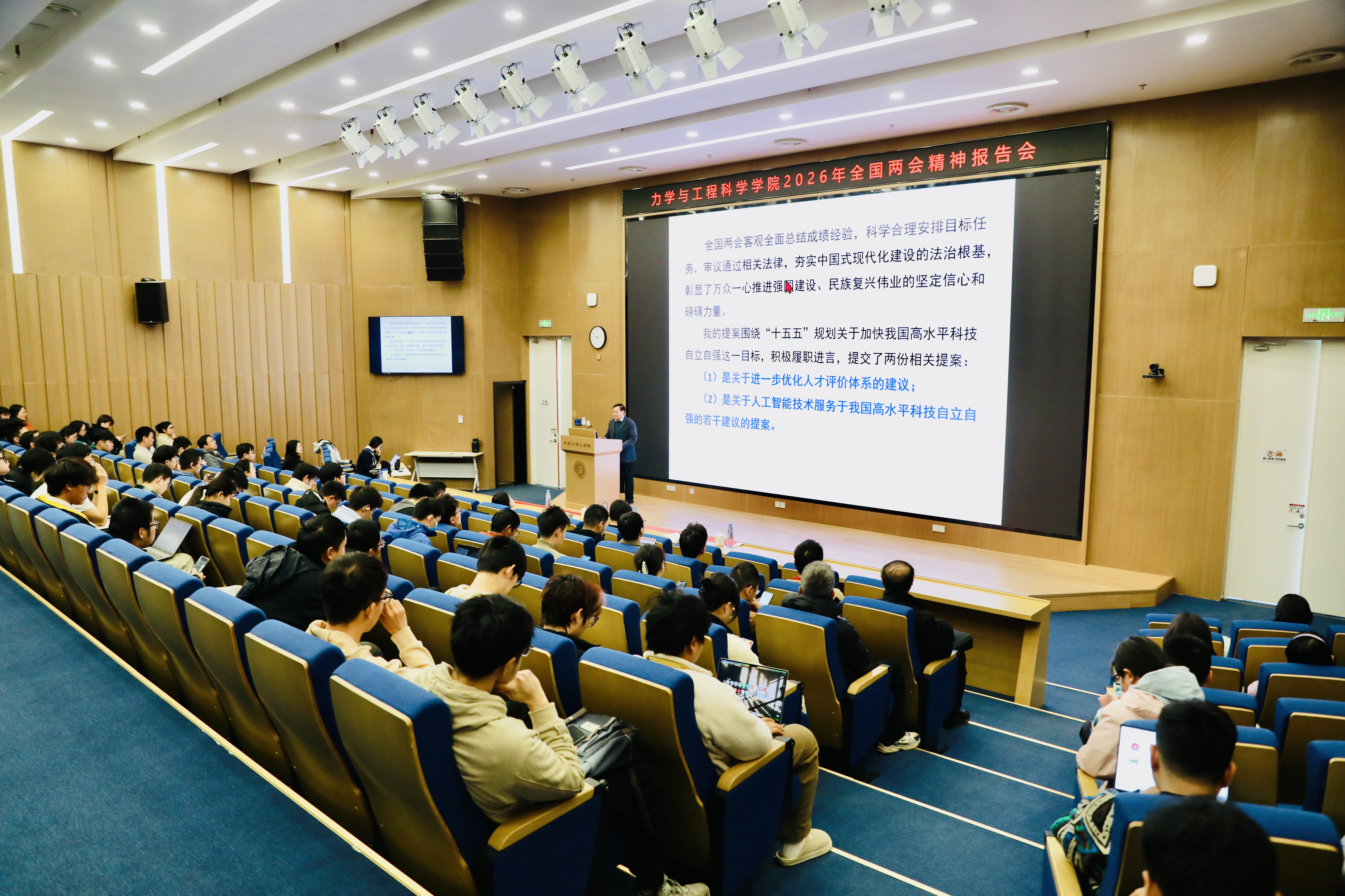 微信图片_20260319140351_962_90.jpg