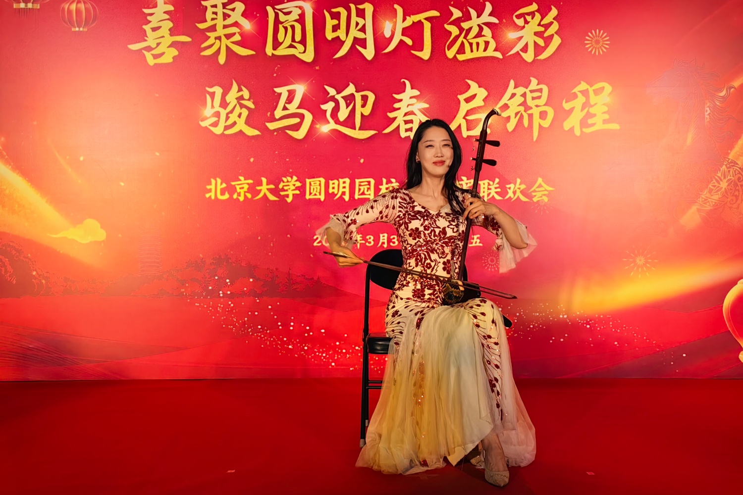 微信图片_20260304140337_3834_23.jpg