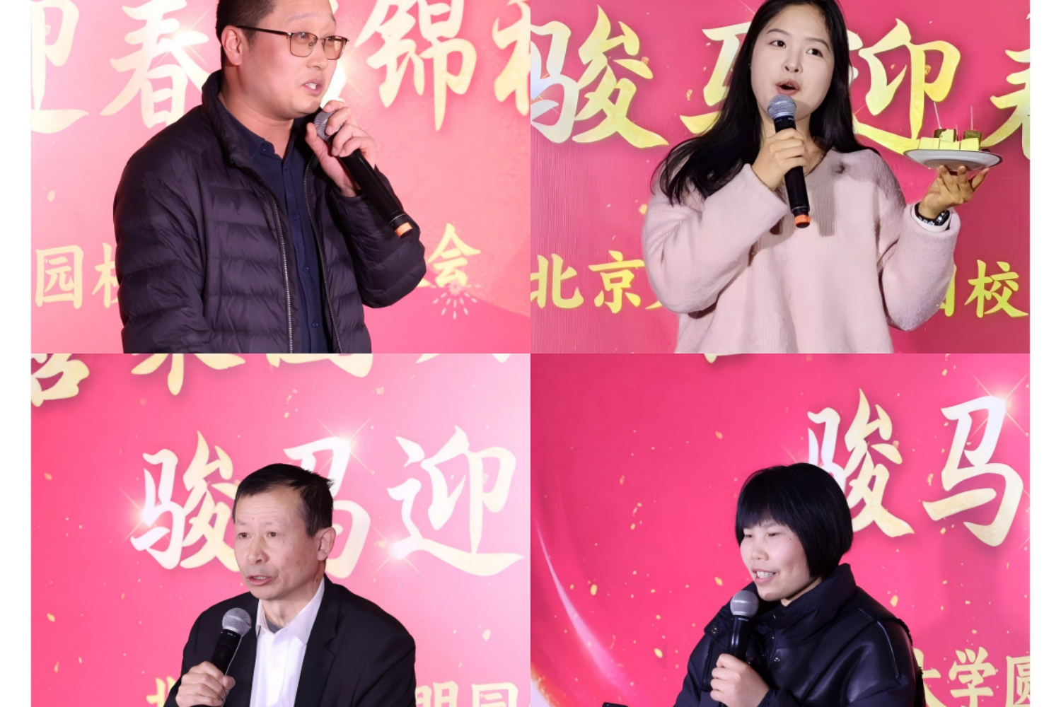 微信图片_20260304140440_3835_23.png