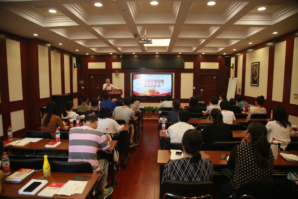 a8faa00bd3504733b564a79aba937724.jpg 学习现场.jpg