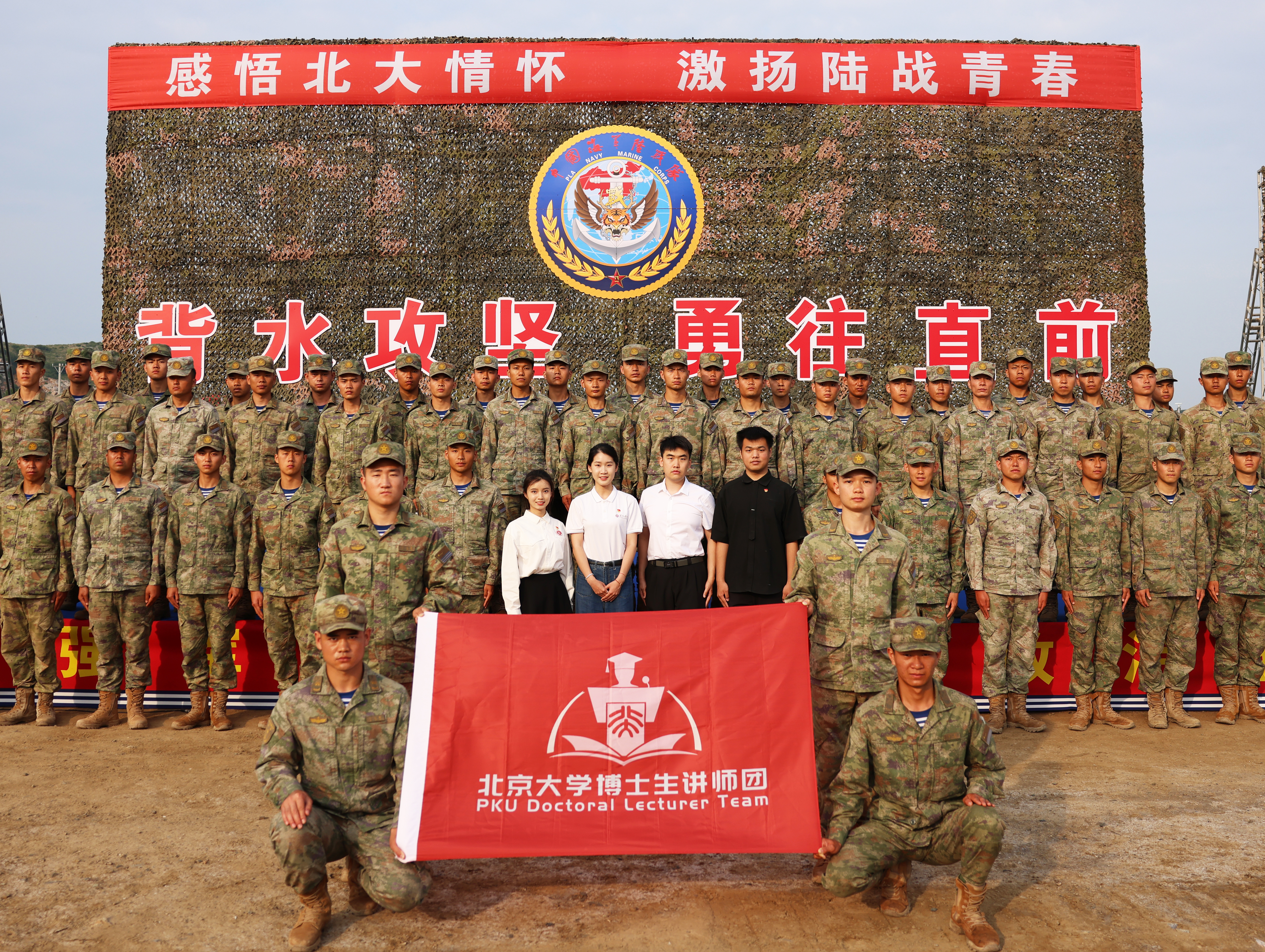 910A0705 鎷疯礉 2.jpg