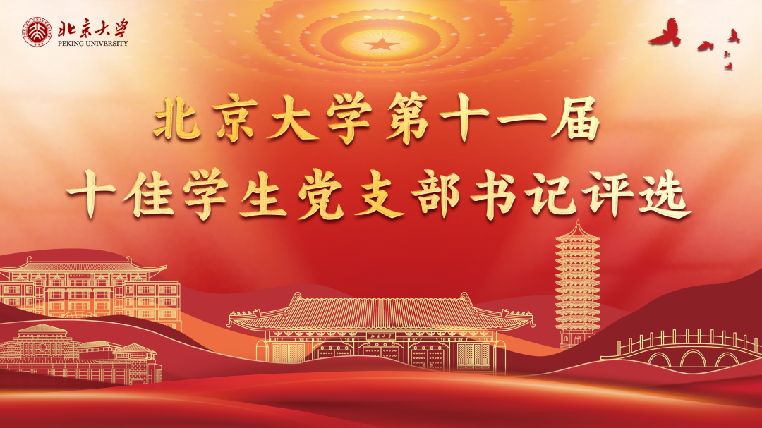 36d9ac8f8a8f4abe803088a4a0d53ce8.png 微信图片_20220701123116.png
