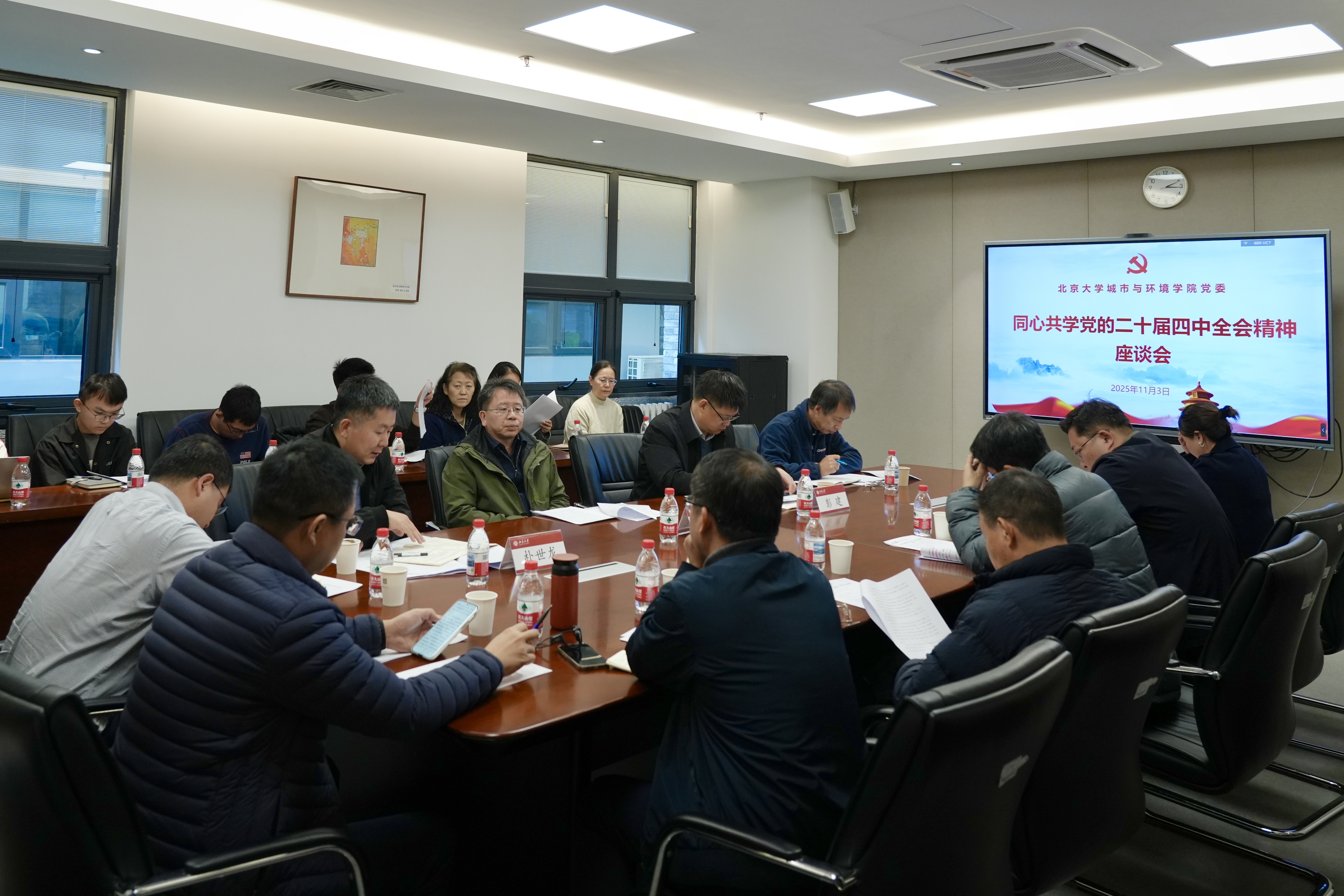 01 全体合照.jpg